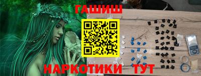 мефедрон мука Беслан