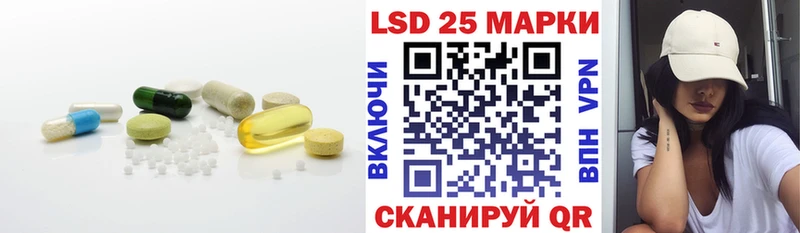 дарк нет состав  Шарыпово  ЛСД экстази кислота  omg как зайти 