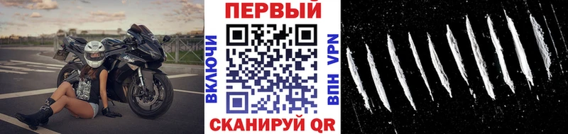 цены наркотик  Шарыпово  blacksprut зеркало  Метамфетамин витя 