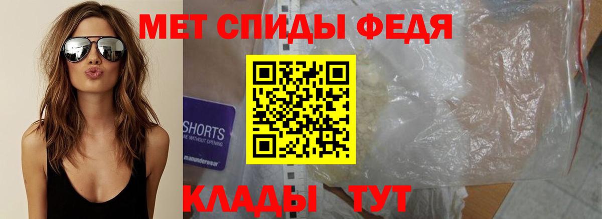 МДМА  КОКАИН  Шарыпово  Ляпка  НБОМе  Меф  Альфа ПВП  Бошки Шишки  Масло THC  Вход с VPN 