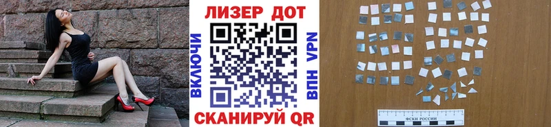 Марки NBOMe 1500мкг  OMG маркетплейс  Шарыпово 