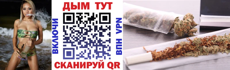 мориарти Telegram где купить Шарыпово Марихуана LSD WEED